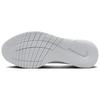 Nike Flex Experience Run 12 Premium Summit White Black White Argento Metallico Donna FZ2114-100