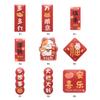 Cartoon PVC Refrigerator Magnetic Sticker Home Festive Decoration Photo Message Holder Kitchen Fridge Sticker