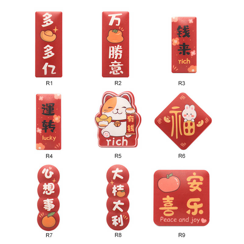 Cartoon PVC Refrigerator Magnetic Sticker Home Festive Decoration Photo Message Holder Kitchen Fridge Sticker