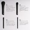 SOYO Standard Daily Set (7 pieces + brush case included)