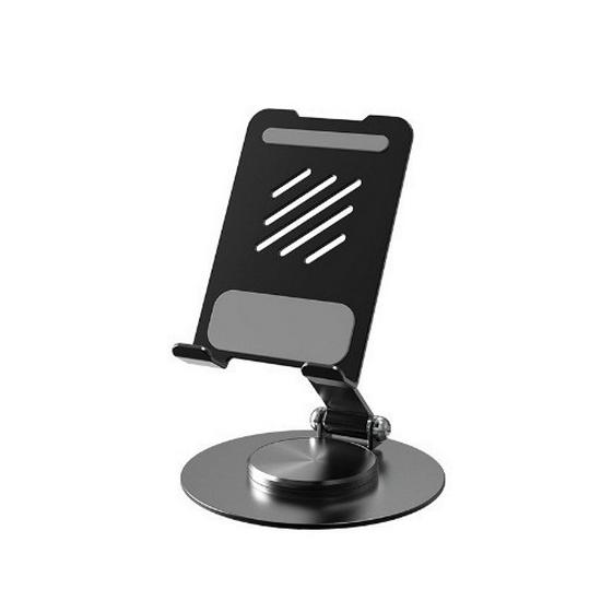 360° Rotating Foldable Metal Phone Stand for Desktop & Live Streaming