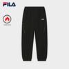 Fila Men's Plush-Lined Cuffed Woven Pants