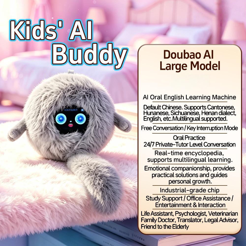 Beanbag AI English-Speaking Smart Robot Plush: Children s Interactive Learning Companion