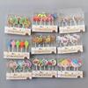 Creative Cartoon Birthday Candles for Kids' First Birthday - Cute, Small Cake Decorations
