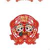 Chinese Year Couplets Decoration Snake Decor
