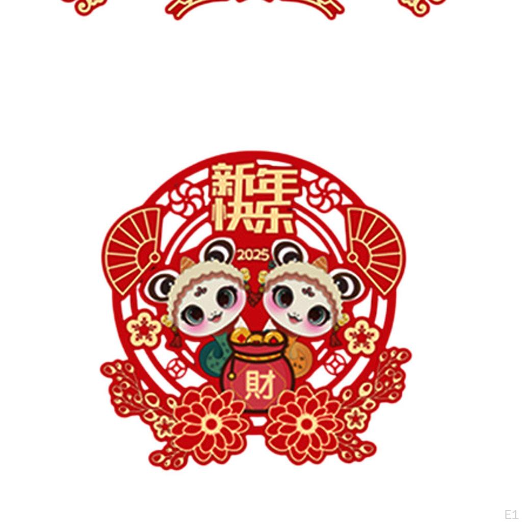 Chinese Year Couplets Decoration Snake Decor