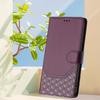 Sharp Aquos R11 Honeycomb Leather Flip Case with Card Holder