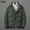 Men's 2023 Winter Cotton-Padded Jacket: Trendy Korean Slim Fit, Thickened for Warmth