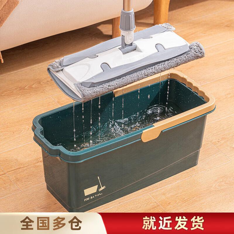 Youjia Liangpin Hands-Free Flat Mop Bucket