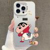 Silver CaiFaXiaoXin iPhone 17 Case, Compatible with Apple 15 Pro Max, 14 Pro, 13, 16 Pro.