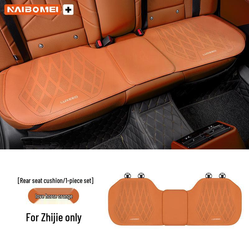 Zhiji R7 S7 Leather Car Seat Cushion - All-Season Breathable Three-Piece Set
