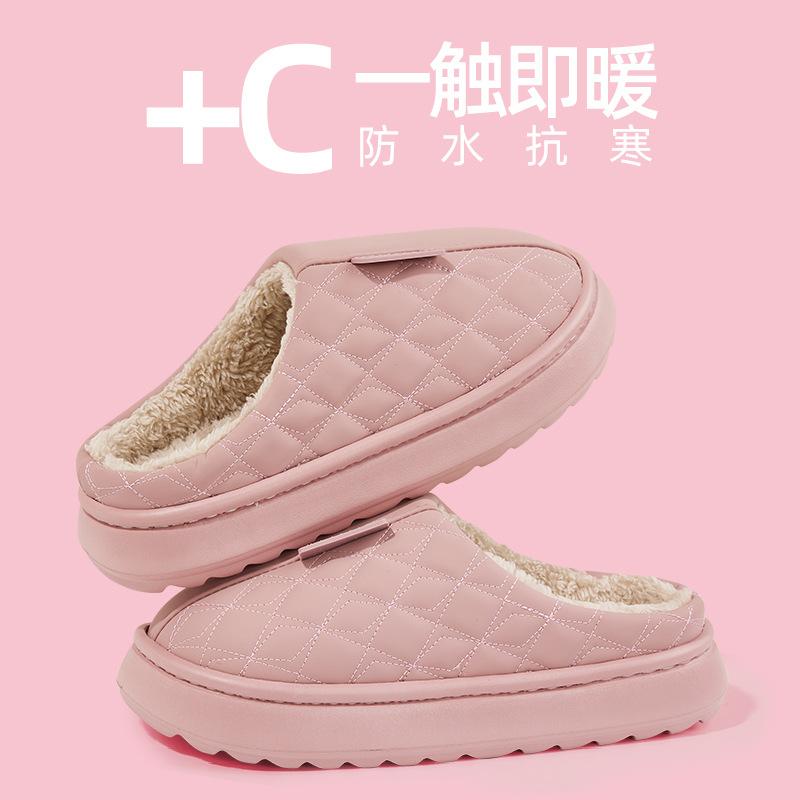 

Водонепроницаемые хлопковые тапочки для мужчин на осень и зиму, для дома, с нескользящей кожаной поверхностью, толстоподошвенные кожаные тапочки для мужчин на зиму 36-37