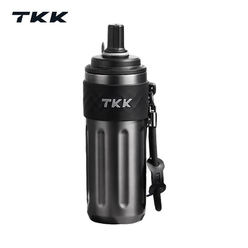 TKK Rhythm Straw Insulated Bottle