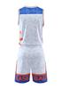 Conjunto de Uniforme de Baloncesto Transpirable para Hombres, Mujeres y Niños - Ideal para Entrenamiento y Competición con Opciones de Impresión Personalizada