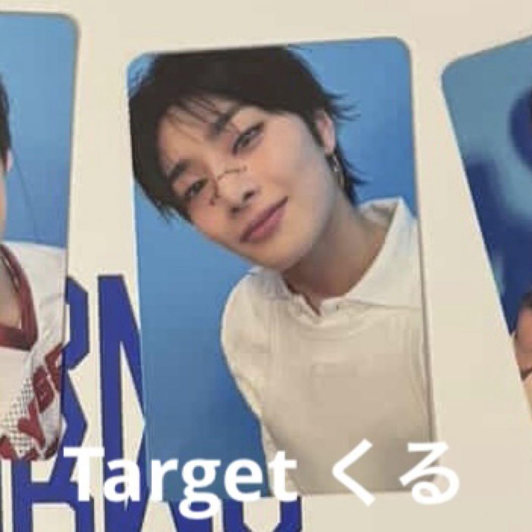 

[Б/У] Прочитайте описание Коллекционная карточка Target Ien Stray Kids