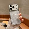 Electroplated Large Window Lucky Character Case for For Iphone 17 16 15 14 Plus 13 Pro Max Camera Protection Shockproof Matte Cover
