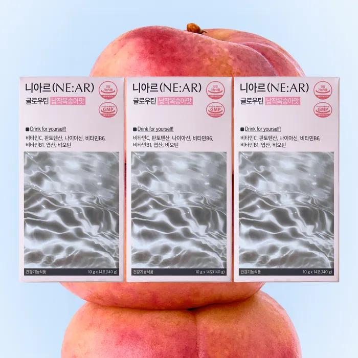 

Niar Gloutin Flat Peach Flavor 3 Boxes