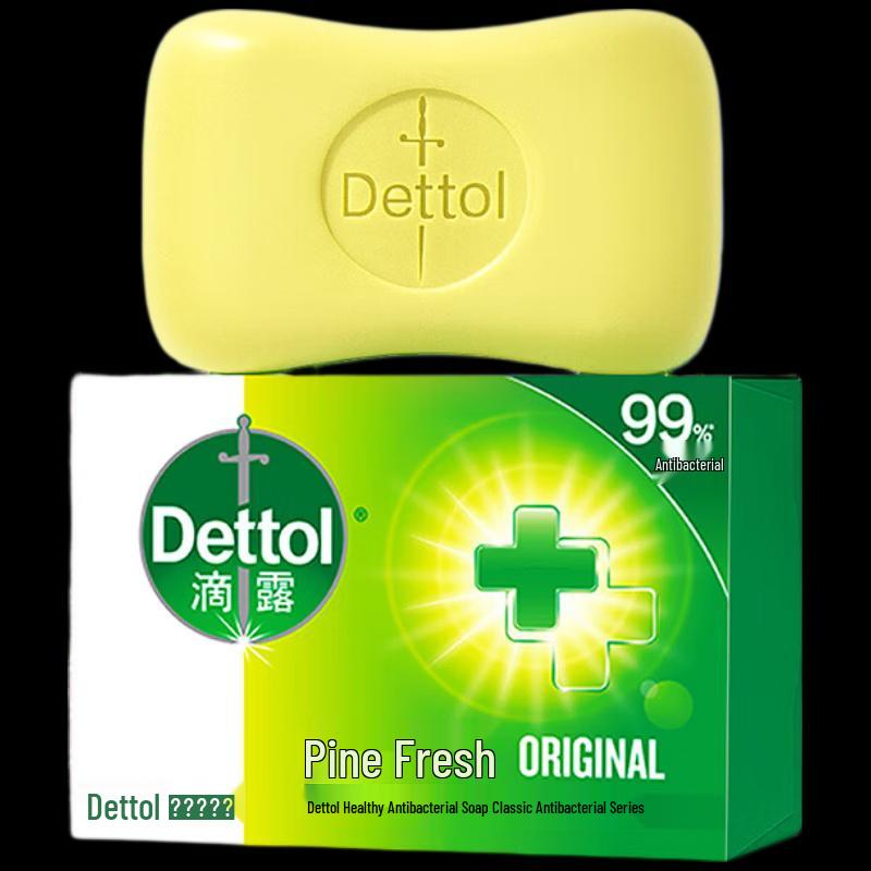 

Мыло-брусок Dettol с ароматом сосны (3x105г)