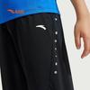 Anta Children's Breathable Knit Sports Pants