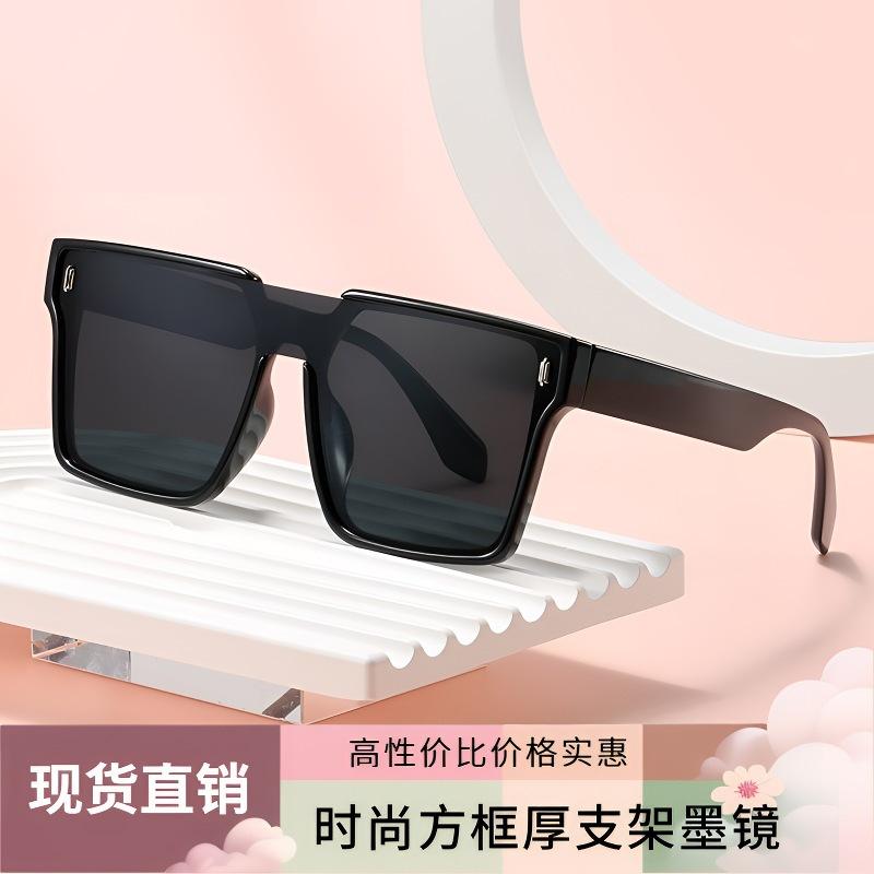 New polarized men's and women's sunglasses in stock, polarized one-piece sunglasses for driving and fishing