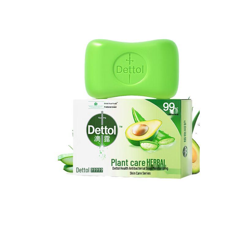 

Dettol Antibacterial Bar Soap, 105g (Random Scent)