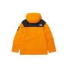 The North Face MARTIS Waterproof Windbreaker Jacket Men's Orange NJ3BN60O