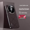 Premium Full Coverage Anti-Drop Leather Case for Honor X80 Pro Max