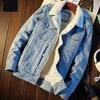 Winter Fleece-lined Thickened Denim Jacket Men's Korean Trendy Loose Fit Top Japanese Style Jacket For Men