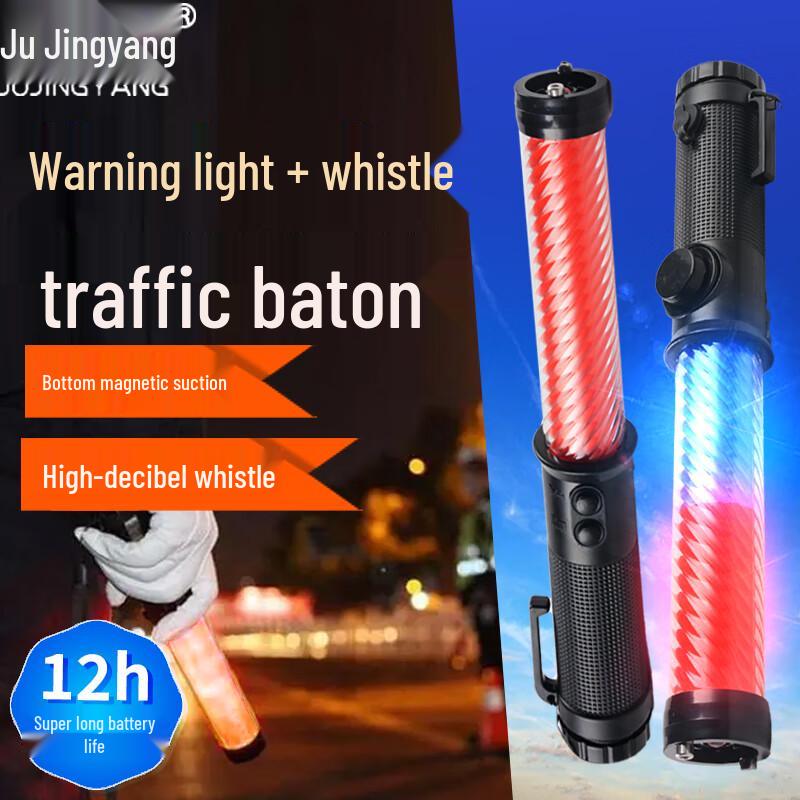 Jujingyang LED Flashlights & Traffic Safety Batons