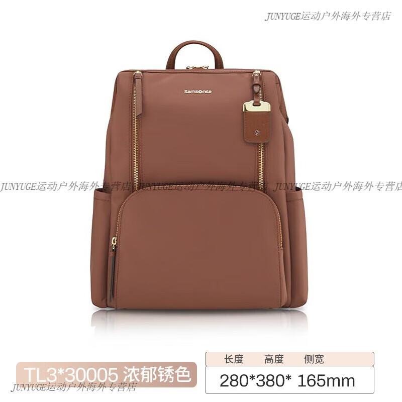 Samsonite Lightweight TL3x30005 Travel Laptop Backpack