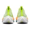 Air Zoom Alphafly NEXT% 'Fast Pack' Women's CZ1514-700