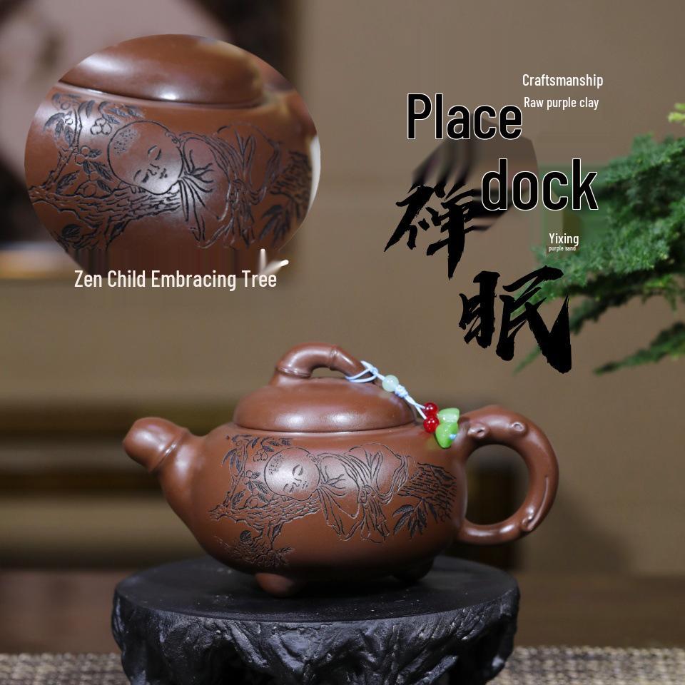Cipher Bamboo Dock Zen Purple Clay Tea Set - Handmade Yixing Zisha by Famous Artist 340cc