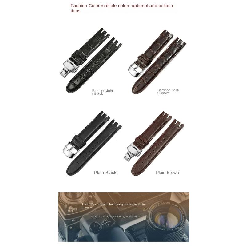 Dla Swatch Pasek do zegarka ze skóry naturalnej Męski Yrs403 412 402G Wodoodporny Odporny na pot Zakrzywione wycięcie Pasek do zegarka 21mm