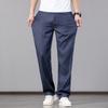 New Lyocell Fade-resistant High-end Wide-leg Jeans for Men Loose Straight Elastic Summer Trousers