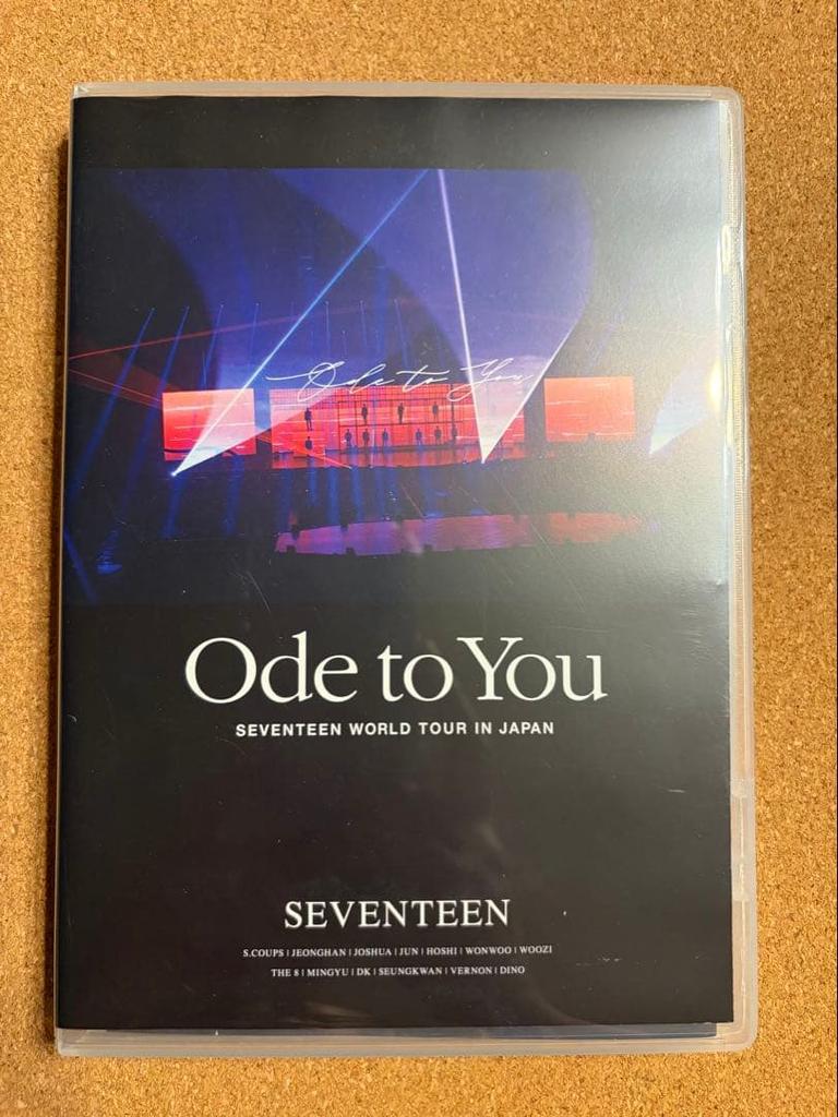 [USED] Ode to You DVD S.Coups