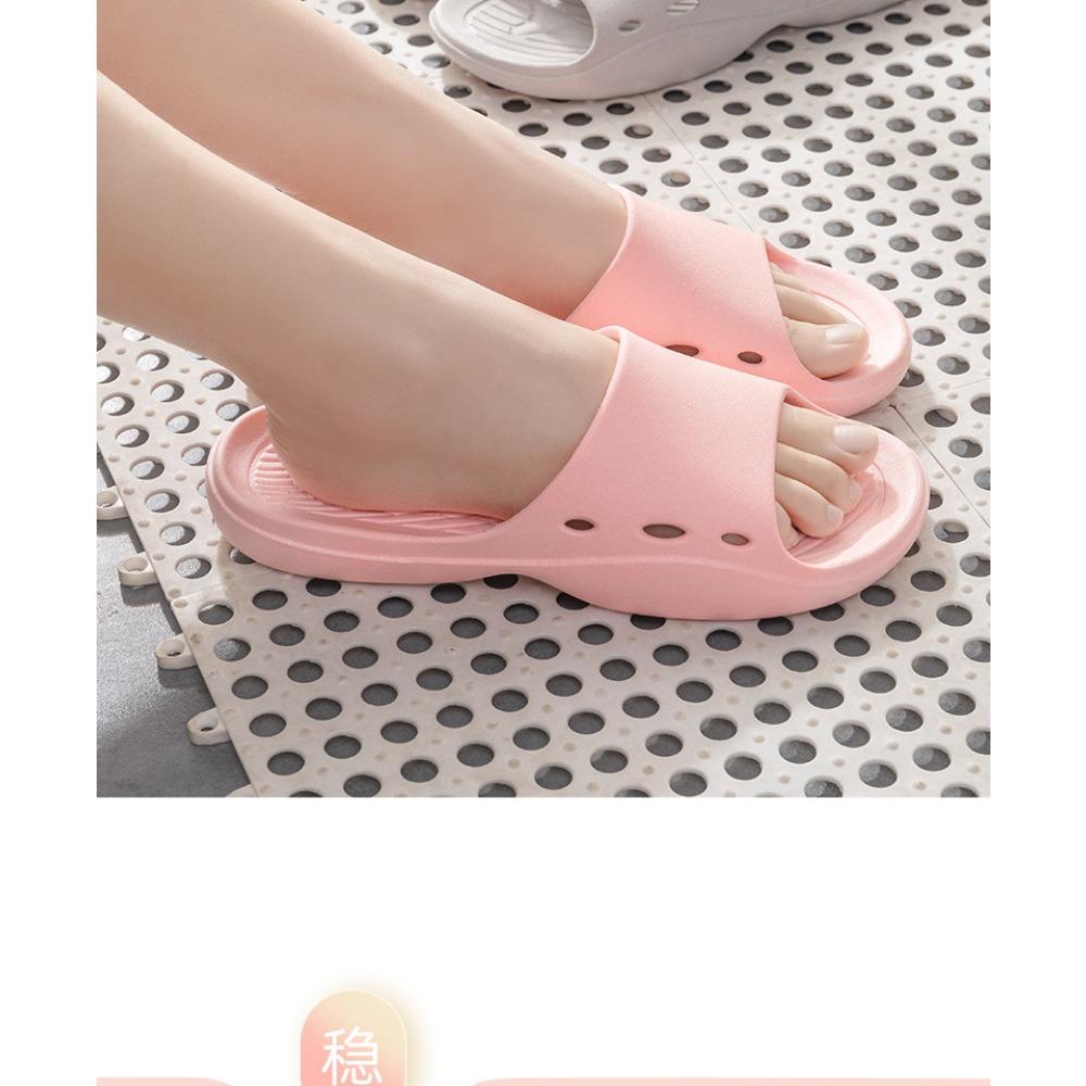 Men's & Women's Summer Non-Slip Bath Slippers, Home Indoor Slippers for Elderly & Pregnant People