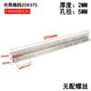 Stainless Steel L-Shape Corner Bracket Shelf Support Cabinet Furniture Assembly Heavy Duty