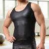 Men Club Vest Solid Color Smooth Surface Slim Fit Sleeveless Round Neck Cooling Breathable Faux Leather Plus Size Club Tank Top Men Clothes