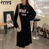 Women's Fashion Fall Winter Long Sleeve O-Neck Loose Waistline Casual Dresses