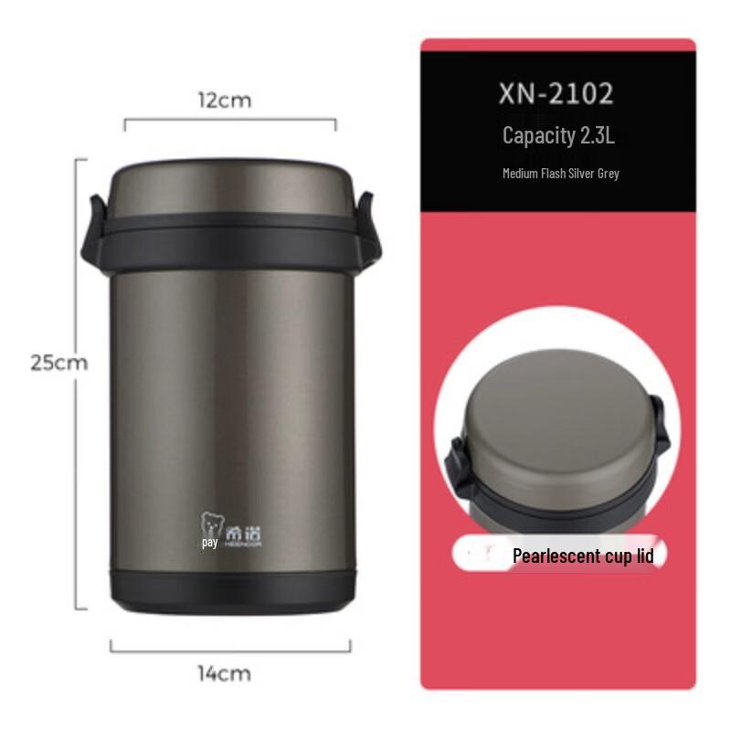 

Zhi Shi 304 Stainless Steel Insulated Lunch Box