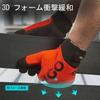 Synthetic Leather Mechanic 3D Touchscreen Abrasion and for and Heavy Duty Excel and Chainsaw Size [Vgo...] Men's Gloves, Compatible, Resistant,