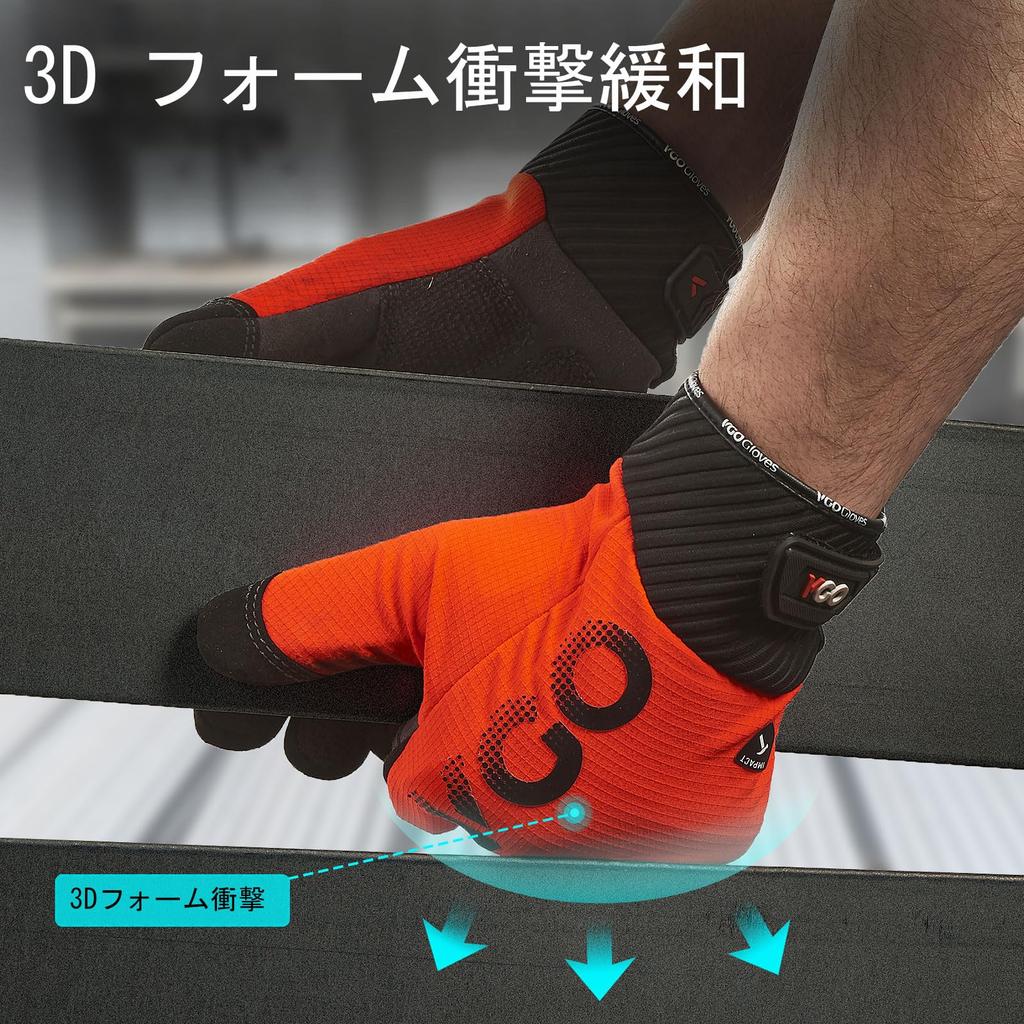 Synthetic Leather Mechanic 3D Touchscreen Abrasion and for and Heavy Duty Excel and Chainsaw Size [Vgo...] Men's Gloves, Compatible, Resistant,