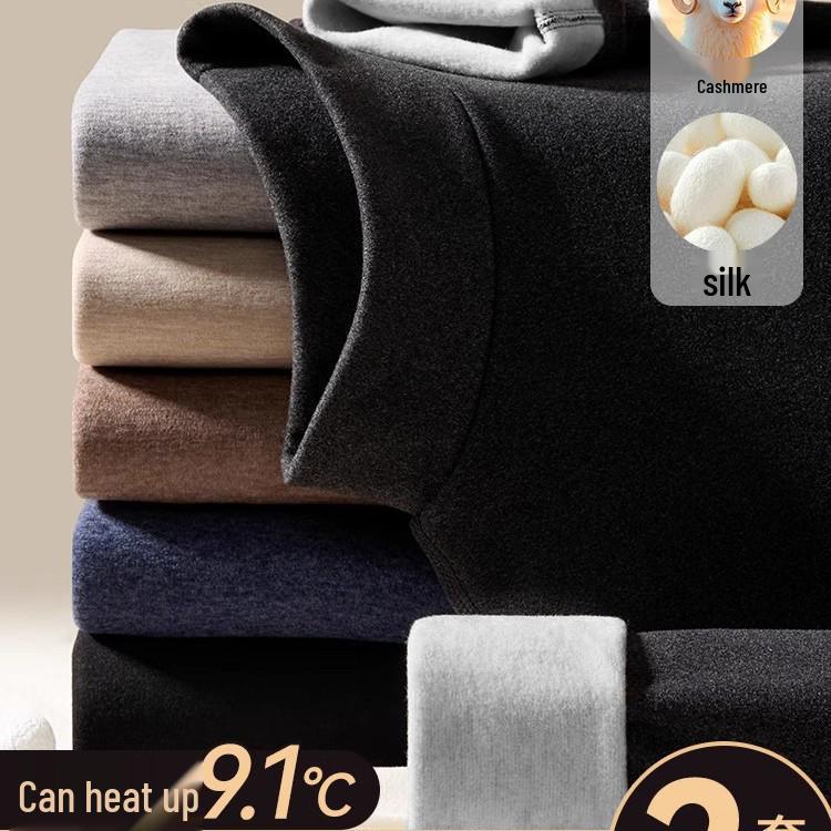 Men's Cashmere Fleece-Lined Thermal Underwear Set - Half High Neck, Warm Autumn Clothes & Pants
