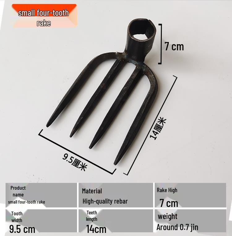 Forged Steel Three-Tine/Four-Tine Garden Rake for Loosening and Turning Soil