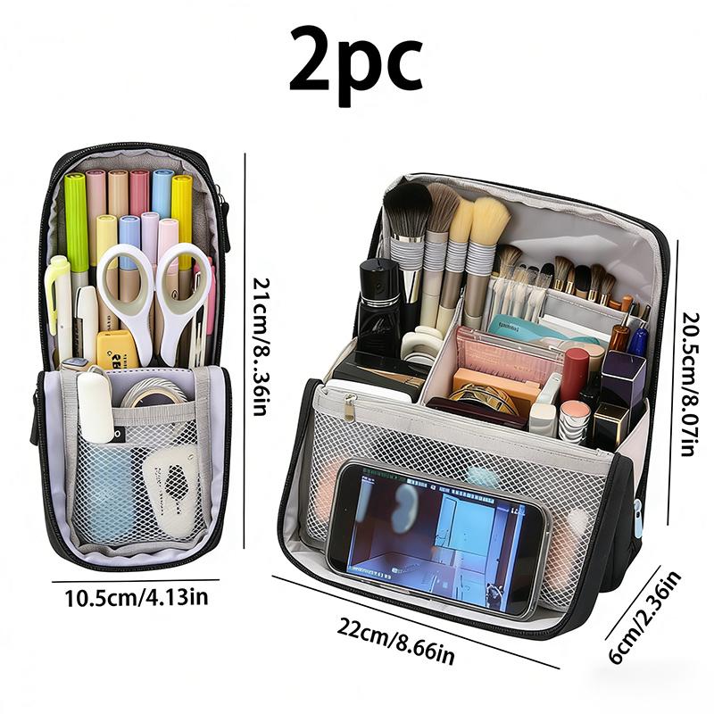 

Multi-Functional Pencil Case & Travel Makeup Bag 2 Pack
