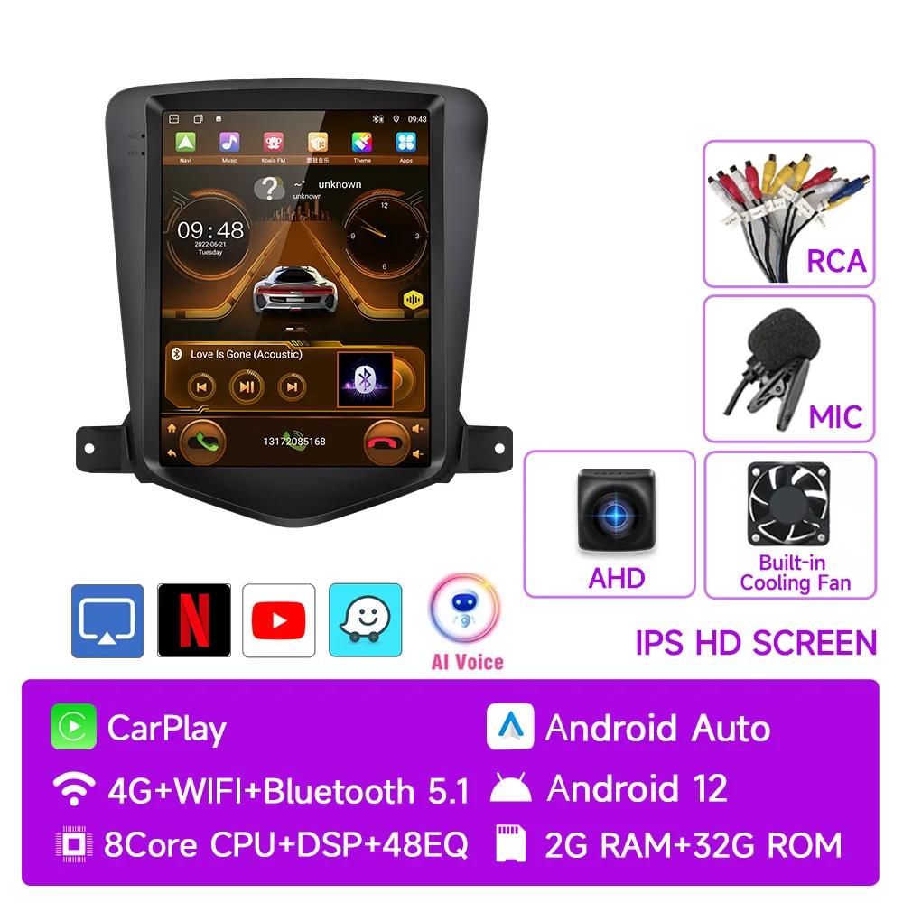 JIUYIN For Chevrolet Cruze 2008-2012 Carplay Android 12 Car Radio Multimedia Video Player Navigaion Head Unit Stereo 2Din Audio