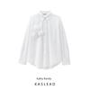 Kaslead New Arrival Women's Fashion Style Fashion Texture Flower Decorative Poplin Shirt 8741263