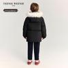Teenie Weenie Kids Hooded Faux Fur Trim Down Jacket