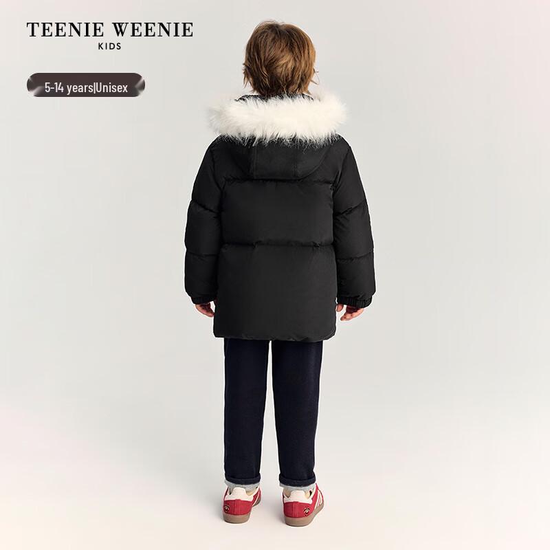 Teenie Weenie Kids Hooded Faux Fur Trim Down Jacket