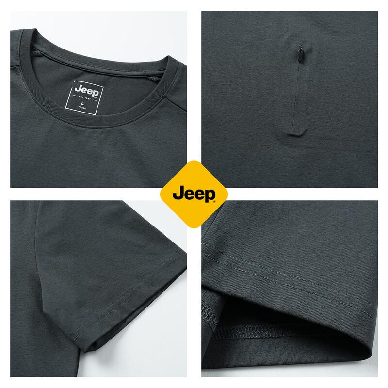 Jeep Herren Eisseide Kurzarm T-Shirt